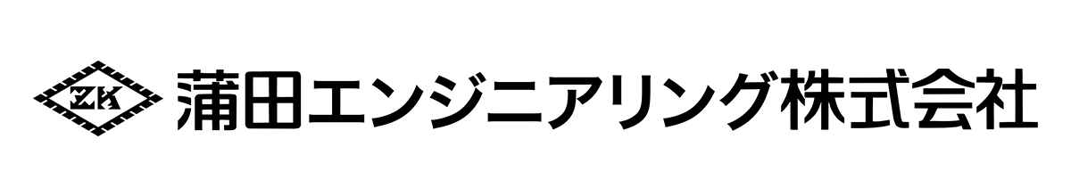 【課題解決力】お客様に寄り添いスピード感を持って対応します